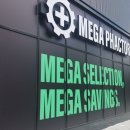 이건약국 이미지