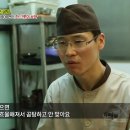 착한곰탕 이미지