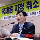 신아의원 Daum카페
