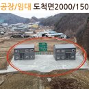 초월공인중개사사무소 이미지