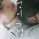 언니(sister) 네이버블로그