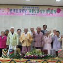 장수남성경로당 이미지