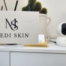 블리스메디 이미지