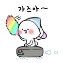 림림카페