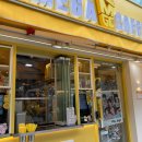 이마트24안산한양대점 이미지