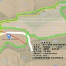 은광에너지 이미지