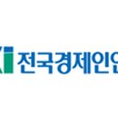 차원공조 이미지