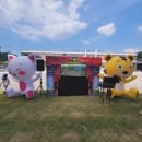 대구 군위 아이와가볼만한곳 화본카페 삼국유사배움터 여름대축제