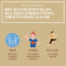 247필라테스미사
