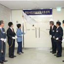 충주서민금융 통합지원센터 이미지