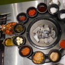판교집 로고