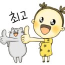 준머리방 이미지