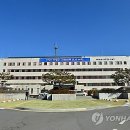 신백생활체육공원 이미지