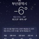 엠제이커피로스터리 | 26년 02월