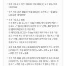에이상회 이미지