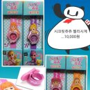 샛별문구 이미지