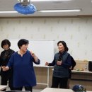 동산촌경로당 네이버블로그