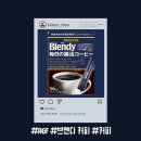하이네코짱