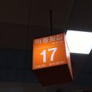 보광상회 이미지