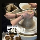 월평로L 네이버블로그