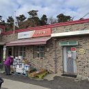 연평우체국 이미지