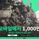 뮤직페인트미디어 이미지
