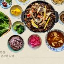 민락-202 이미지