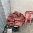 터미널셀프세차장 이미지