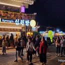포석로1(서) 이미지