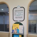 미래꿈나무쥬니어치과의원 | 병점어린이치과 첫번째 유치 뺀날