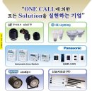 삼오상사 티스토리