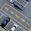 수연치과의원 | 건강이란 무엇인가