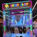 금자오락실 이미지