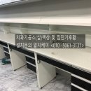 전남치과기공소 이미지