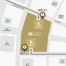 아이사랑해든약국 네이버블로그