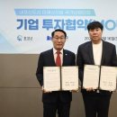 (주)신한 미디어투데이