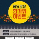 불독워시앤카페