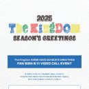 더킹덤 (The KingDom) 2025 SEASON'S GREETINGS 발매기념 팬사인회 이미지