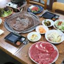 직영고기마을식당