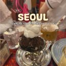 시청커피 | 덕수궁 카페 추천, 시청역 근처 카페, 피롤츠 커피하우스 시청 카페 후기