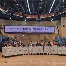 성남교육청 이미지