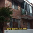 삼방동 장애인복지관 이미지