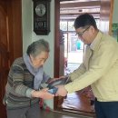 조성면사무소 이미지