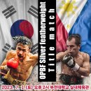 BEAT 복싱 이미지