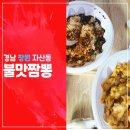 자산동050 이미지