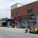 수원-1694 이미지