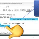 타이세븐 Daum카페