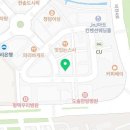 서울유에스씨치과교정과치과의원 이미지