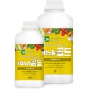 세등수산