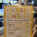 더한우 | 남양주 맛집 소고기 진접 더마장한우 아이랑 방문 후기 (키즈메뉴 무료제공)